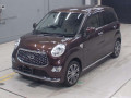 2020 Daihatsu Cast
