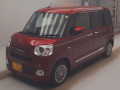 2024 Daihatsu Move Canbus