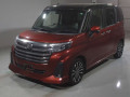 2020 Daihatsu Thor