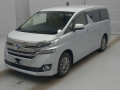 2017 Toyota Vellfire Hybrid