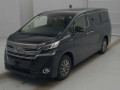 2017 Toyota Vellfire Hybrid