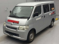 2015 Toyota Townace Van