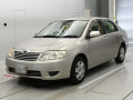 2005 Toyota Corolla Sedan