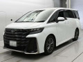 2025 Toyota Vellfire Hybrid