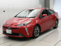 2020 Toyota Prius