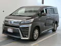 2021 Toyota Vellfire Hybrid
