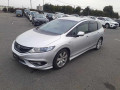 2015 Honda Jade