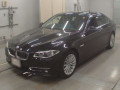 2016 BMW 5 Series