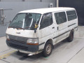 1998 Toyota Hiace Van