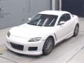 2005 Mazda RX-8