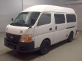 2007 Nissan Caravan Van