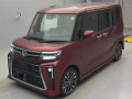 2023 Daihatsu Tanto Custom