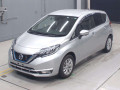 2020 Nissan Note