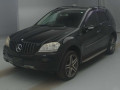 2006 Mercedes Benz M-Class