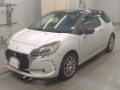 2017 Citroen DS3