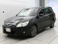 2011 Subaru Exiga