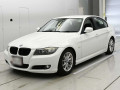 2011 BMW 3 Series