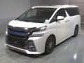 2015 Toyota Vellfire
