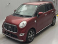 2019 Daihatsu Cast