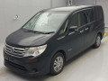 2015 Nissan Serena