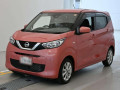 2019 Nissan DAYZ