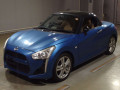2014 Daihatsu Copen