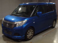 2019 Mitsubishi Delica D2