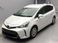 2020 Toyota Prius alpha