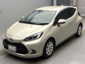 2021 Toyota Aqua