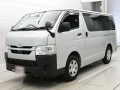 2024 Toyota Hiace Van