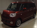 2023 Daihatsu Move Canbus