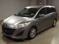 2011 Mazda Premacy