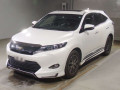 2016 Toyota Harrier