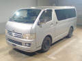 2005 Toyota Hiace Van