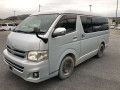 2012 Toyota Hiace Wagon