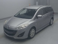 2012 Mazda Premacy