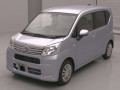 2023 Daihatsu Move