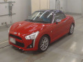 2015 Daihatsu Copen