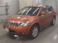 2007 Nissan Murano