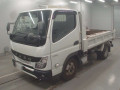 2021 Mitsubishi Fuso Canter