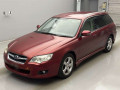2009 Subaru Legacy Touring Wagon