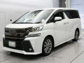 2016 Toyota Vellfire
