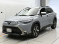 2023 Toyota Corolla Cross
