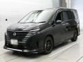 2023 Nissan Serena