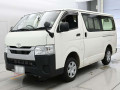 2022 Toyota Hiace Van