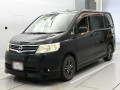 2005 Nissan Serena