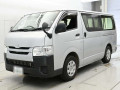 2015 Toyota Regiusace Van