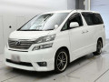 2009 Toyota Vellfire