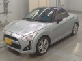 2014 Daihatsu Copen
