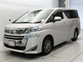 2021 Toyota Vellfire